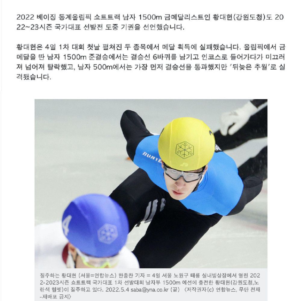 张国立、徐帆、张默、冯远征等人的表演，不夸大、不虚浮，可以说是处于怯懦和担任之间，由于他们有着足够的饥饿DNA，和逃荒经验，他们犹如野草和飘蓬，对将来最年夜的但愿，是但愿本身的儿女像狗尾巴草一般的种子，可以或许在低劣情况下活下往。